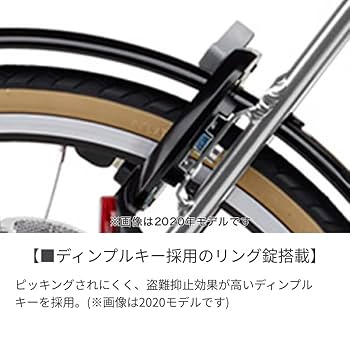 Amazon | 電動自転車 ミニベロ ヤマハ(YAMAHA) PAS CITY-X 20